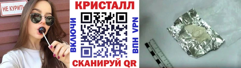где купить наркоту  Ясный  АМФ 97% 