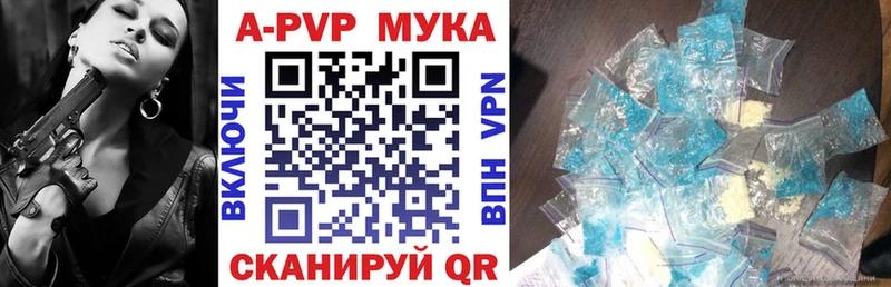 Alpha PVP Crystall  Ясный 