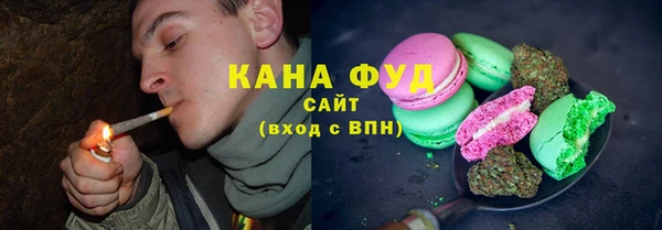 ALPHA PVP Абаза