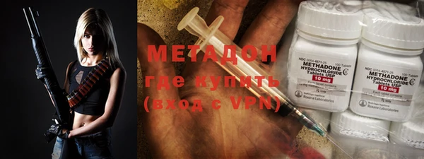 MESCALINE Алзамай