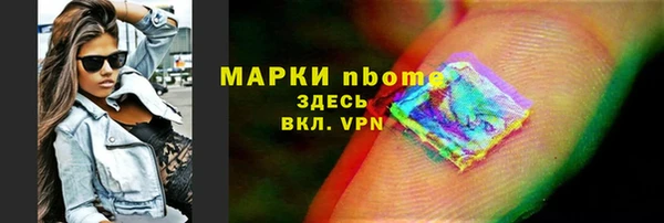 амф Алексеевка