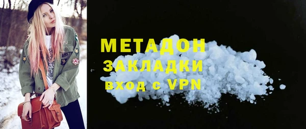 амф Алексеевка