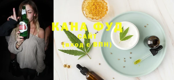 MDMA Premium VHQ Алексин