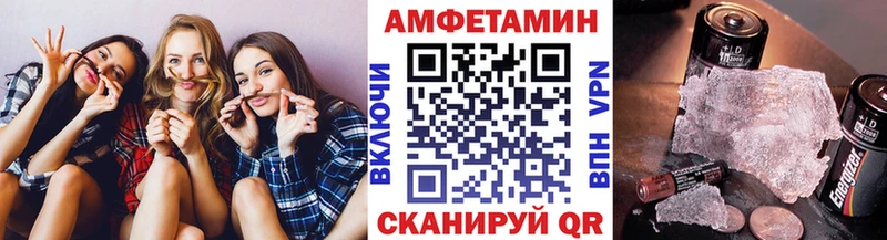 Первитин мет  Ясный 